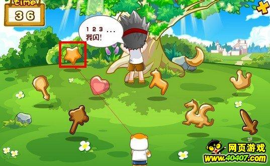 净申购超1000亿份!去年四季度基金整体净申购1118.22亿份,5只主动权益基金获10亿份以上净申购(附名单)