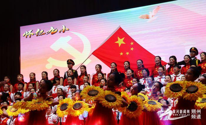 “乐善辽宁”暨沈阳市“慈善暖春”活动在沈阳举行