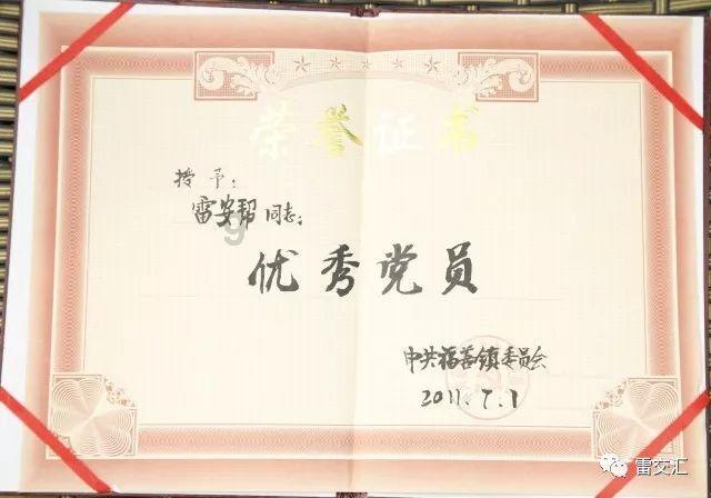 2023年中小企业经济运行整体回升向好 各项指标持续增长
